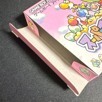 Super Mario Advance 3 Game Boy Software with Box and Manual