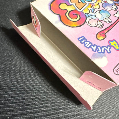 Super Mario Advance 3 Game Boy Software with Box and Manual