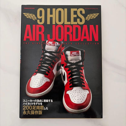 9 HOLES AIR JORDAN