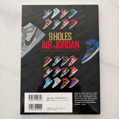 9 HOLES AIR JORDAN