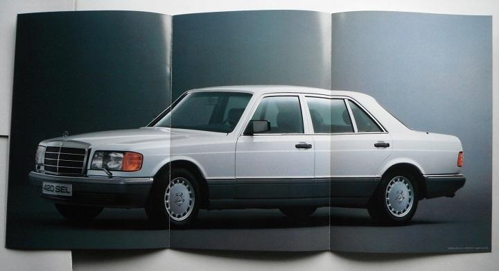 Mercedes-Benz S-Class (W126) Catalogue [Rare Item #238]