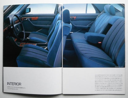 Mercedes-Benz S-Class (W126) Catalogue [Rare Item #238]