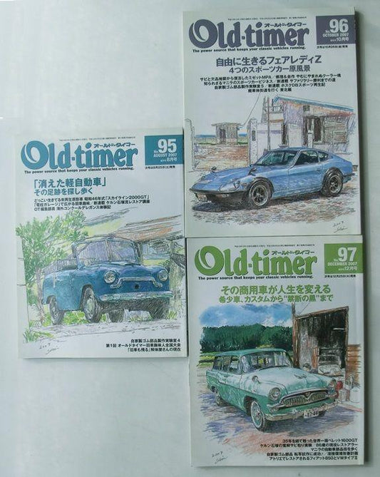 OLD TIMER Vintage Car Magazine 3 Volumes[#537]