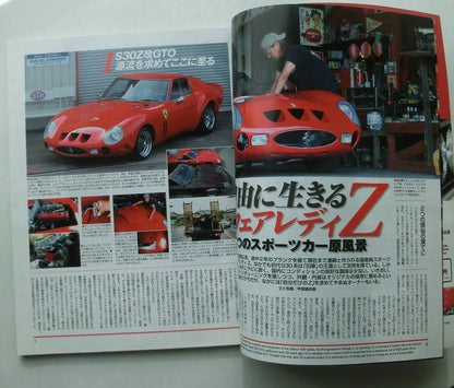 OLD TIMER Vintage Car Magazine 3 Volumes[#537]