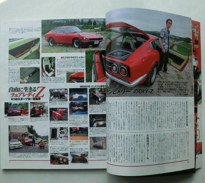 OLD TIMER Vintage Car Magazine 3 Volumes[#537]