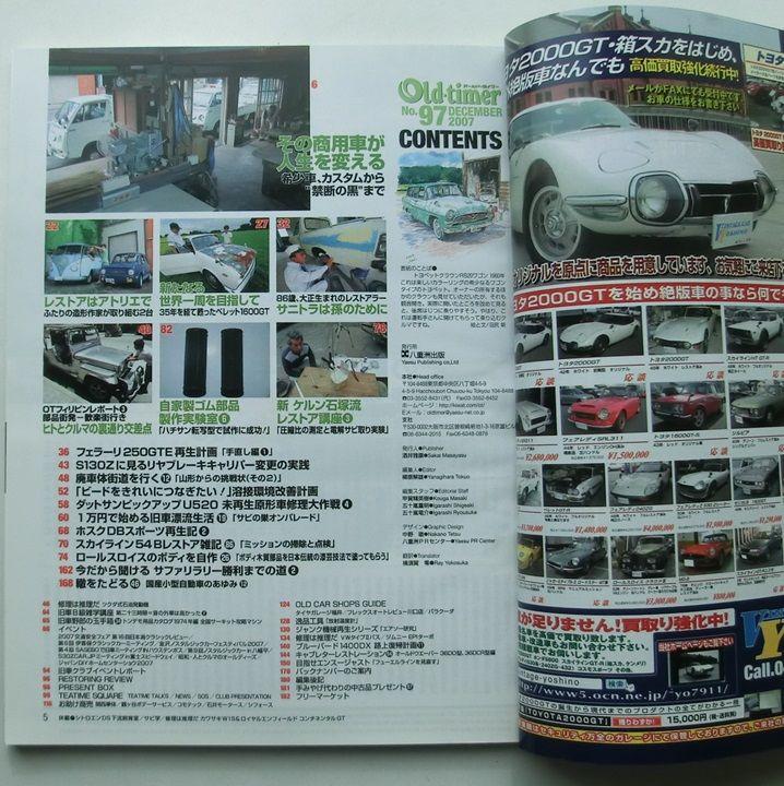 OLD TIMER Vintage Car Magazine 3 Volumes[#537]