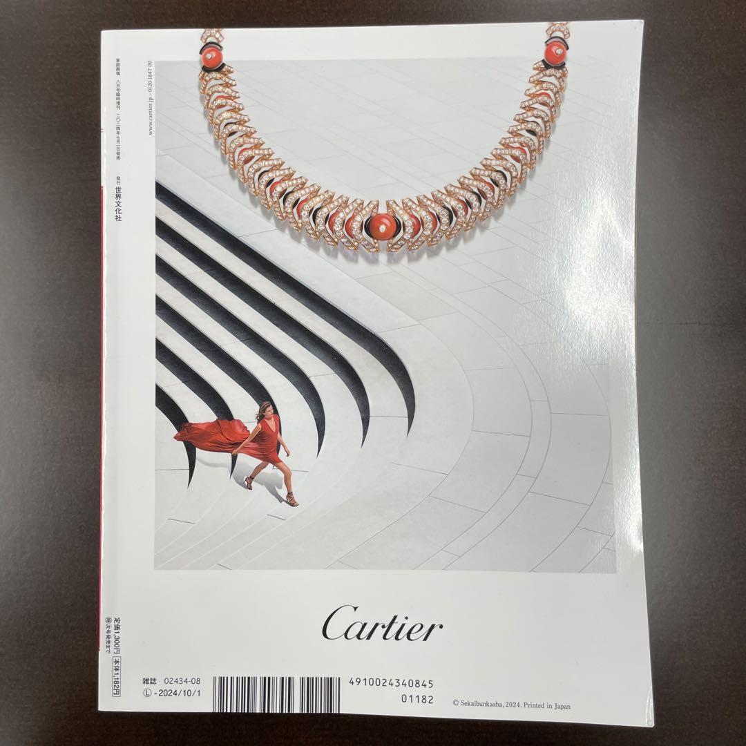 [Family Picture Report 2024 August Issue] Premium Light Edition Magazine Interview Matsumoto Jun