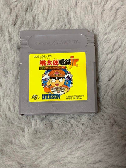 Taito Station GB Game