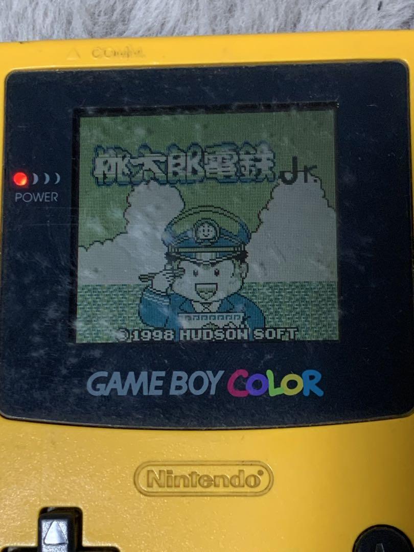 Taito Station GB Game