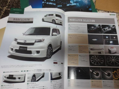 2013.2 2nd Generation bB  Main Catalog P34  With Accessories Catalog