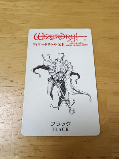 Monster Card Only Flack Wizardry: Ex2 Ancient Emperor's Curse