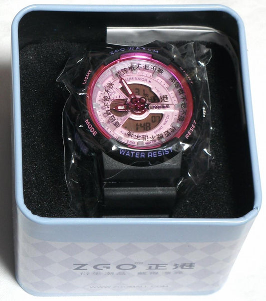 Kuromi Black Analog Digital Watch Imported from Overseas Sanrio Black Analog Digital Watch Official Product