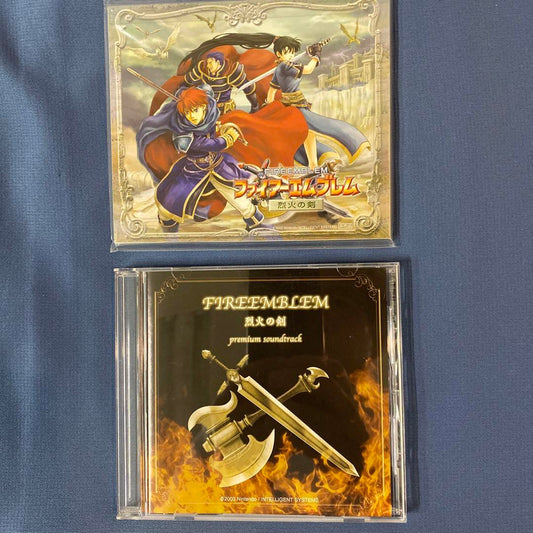 Fire Emblem Premium Soundtrack