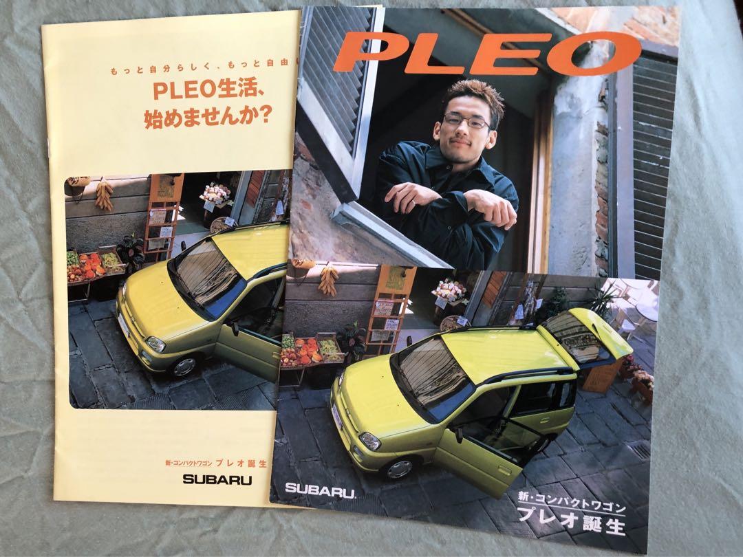Subaru Pleo PLEO Catalog Set