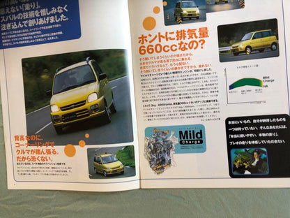 Subaru Pleo PLEO Catalog Set