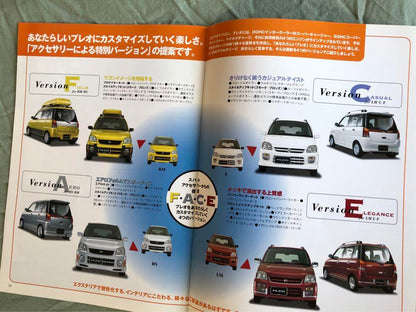 Subaru Pleo PLEO Catalog Set