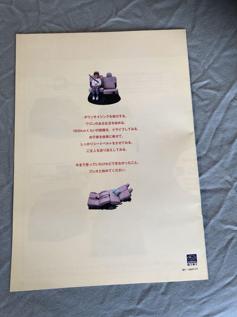 Subaru Pleo PLEO Catalog Set