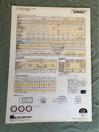 Subaru Pleo PLEO Catalog Set