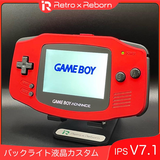 Game Boy Advance Main Unit IPS V7.1 LCD 036