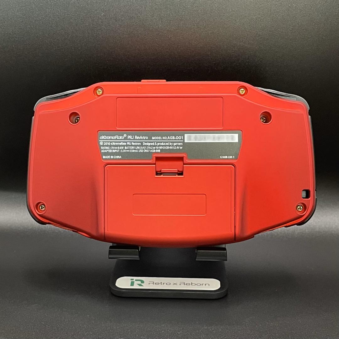 Game Boy Advance Main Unit IPS V7.1 LCD 036