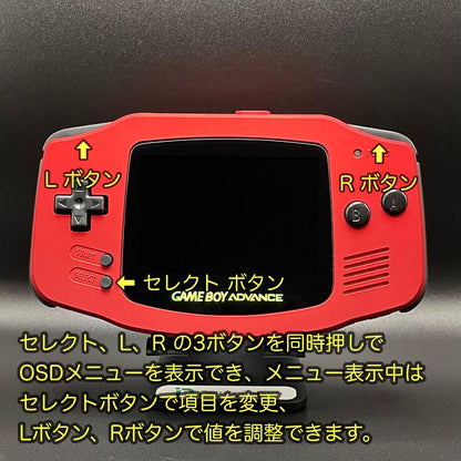 Game Boy Advance Main Unit IPS V7.1 LCD 036