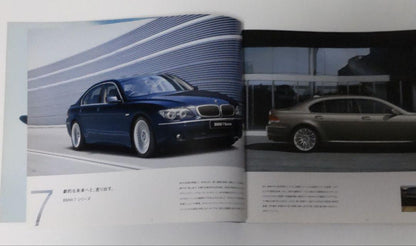 2008 BMW Catalog