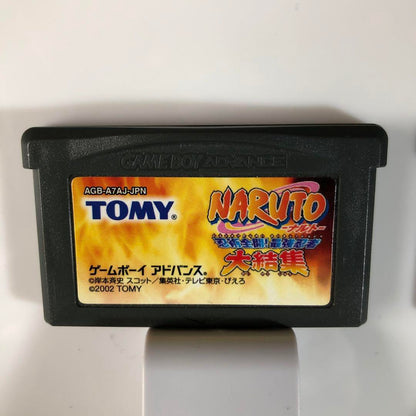 Game Boy Advance Naruto Gaashber