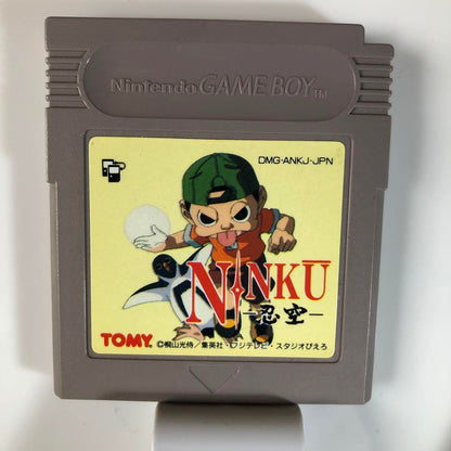 Game Boy Advance Naruto Gaashber