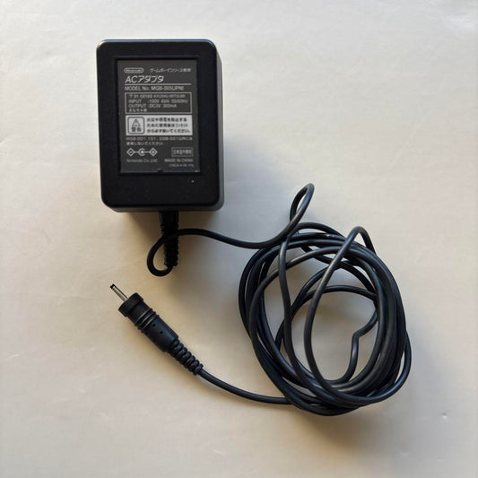 Game Boy Series Dedicated AC Adapter