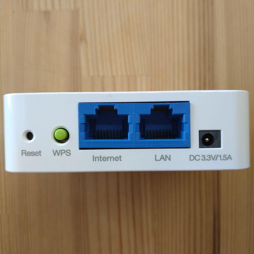 Game Boy Wi-Fi