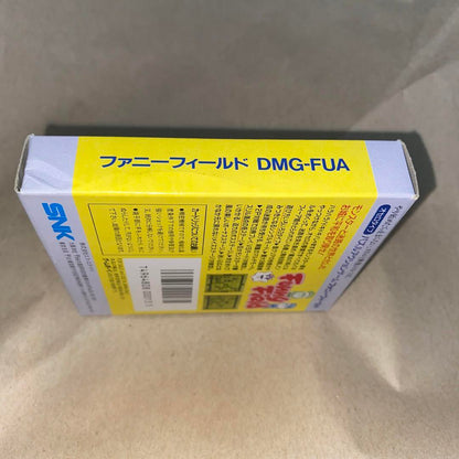 Fanny Field Game Boy Dedicated Cartridge