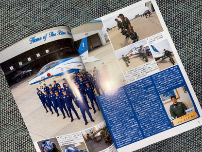 Aviation Fan 2024 July Issue Special Feature Blue Impulse 2024