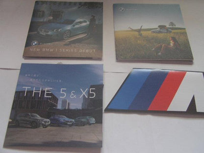 BMW Automobile Catalog