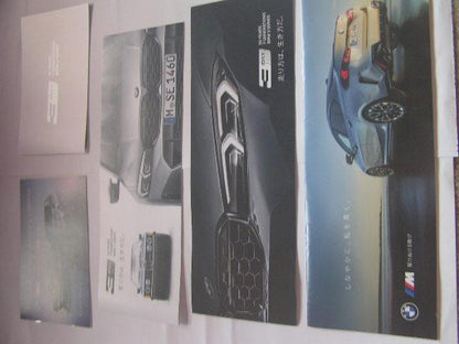 BMW Automobile Catalog