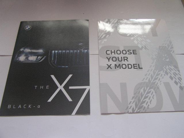 BMW Automobile Catalog