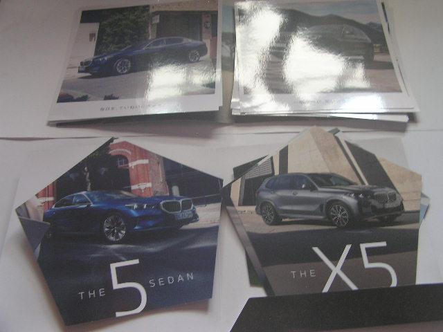 BMW Automobile Catalog