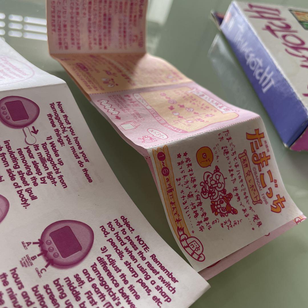 New Bandai Tamagotchi Green Overseas Edition First Generation English Version Rare Item from the Time