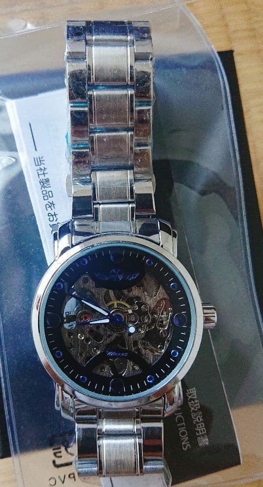 Unused Men's Watch