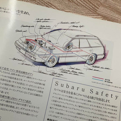 BF Type LEGACY Touring Wagon January 1993 Catalog