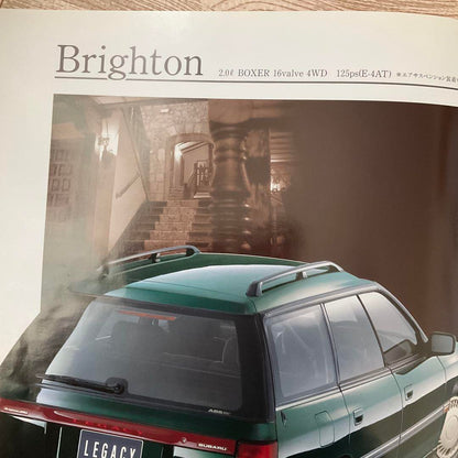 BF Type LEGACY Touring Wagon January 1993 Catalog