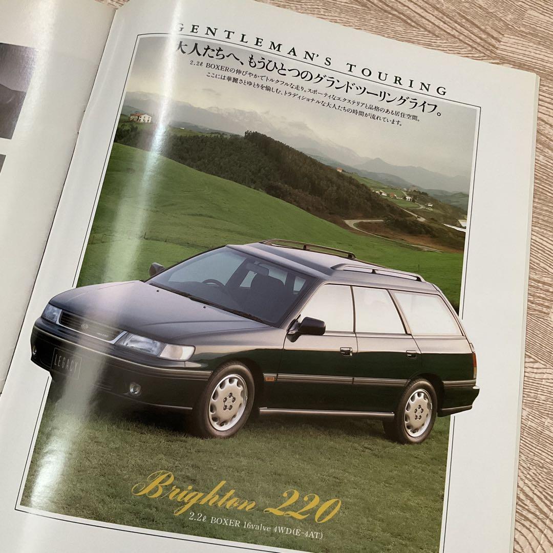 BF Type LEGACY Touring Wagon January 1993 Catalog