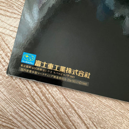 BF Type LEGACY Touring Wagon January 1993 Catalog