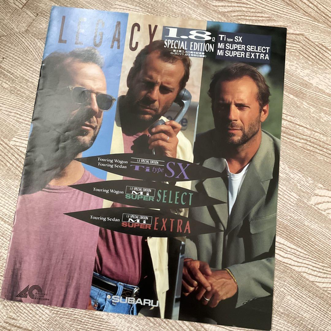 BF Type LEGACY Touring Wagon January 1993 Catalog