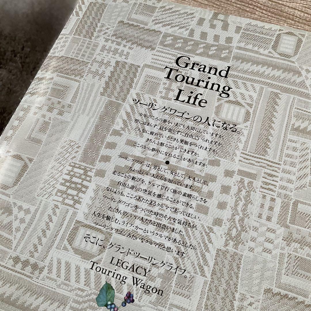 BF Type LEGACY Touring Wagon January 1993 Catalog