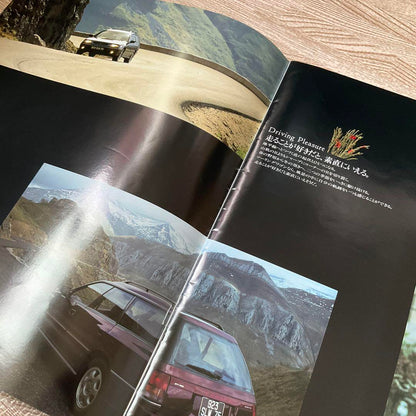 BF Type LEGACY Touring Wagon January 1993 Catalog