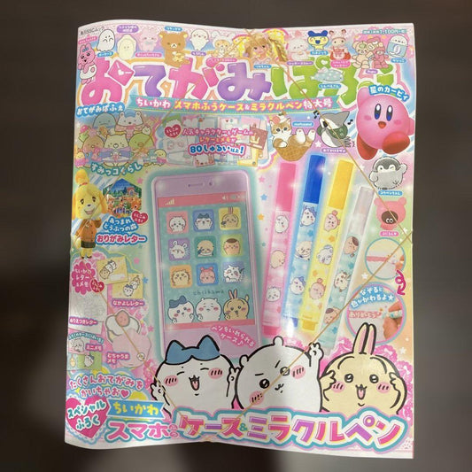 [Bonus Magazine] Otegami Pafu no E Chika Kawa Smartphone Case Miracle Pen