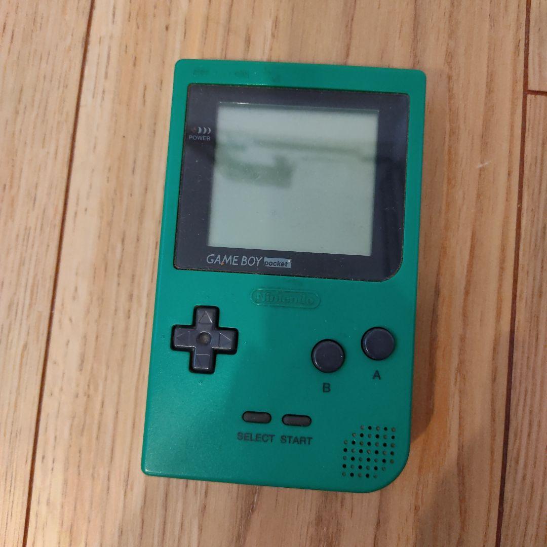 Game Boy Pocket Green No Cartridge