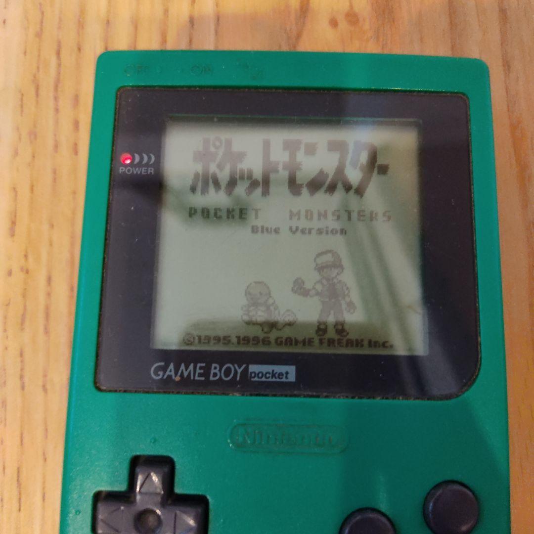 Game Boy Pocket Green No Cartridge