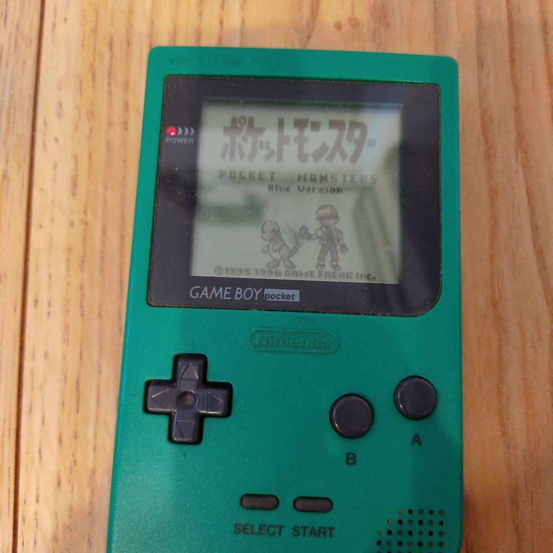 Game Boy Pocket Green No Cartridge