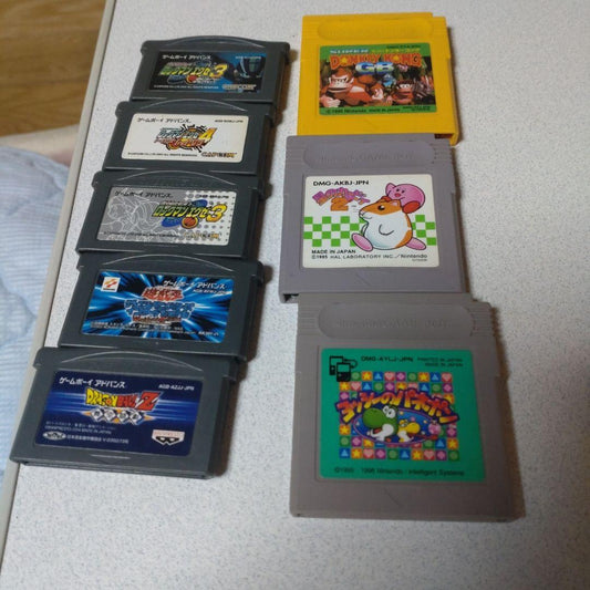 Game Boy Advance Series Software Set